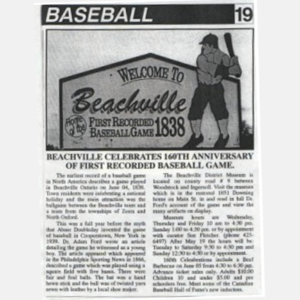 early_recorded_baseball_game-elected-to-the-hall-of-fame